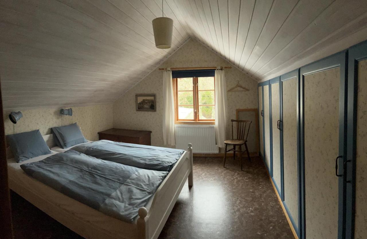 Runeholm Vimmerby Extérieur photo